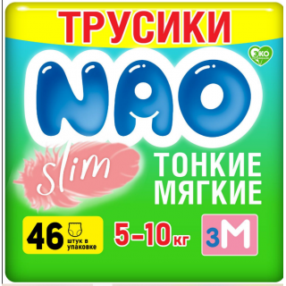 NAO Slim Трусики (М) 46 шт 5-10кг ТОНКИЕ