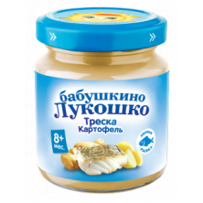 «Бабушкино Лукошко» Картофель ТРЕСКА, 100 г, 8мес+