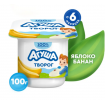 до 18.08 Творог Яблоко Банан 6 мес, 100 г