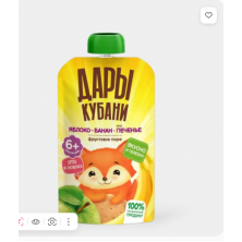 В НАЛИЧИИ Пюре Дары Кубани Яблоко Банан, Печенье, 90 гр 
