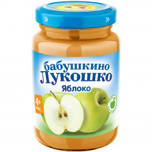 В НАЛИЧИИ«Бабушкино Лукошко» Пюре Яблоко, 4мес+, 190гр