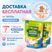  Gipopo Каша Кукурузная молочная, 200 гр, 5 мес+