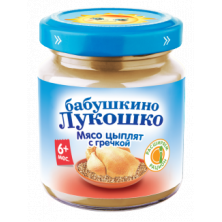 «Бабушкино Лукошко» Мясо Цыпленок с Гречкой, 6 мес+, 100 гр