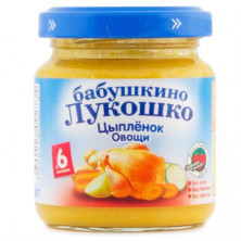 «Бабушкино Лукошко» пюре Цыпленок Овощи, 100 гр 