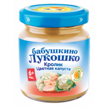 «Бабушкино Лукошко» пюре Кролик с цветной капустой, 6мес+ 100гр