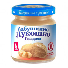 «Бабушкино Лукошко» МЯСО Говядина, 6мес+,100гр