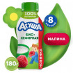 до 01.09 Биокефир Агуша Малина 2.9% 180г