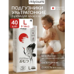 В НАЛИЧИИ MIYOUMI Подгузники L 9-14 кг 40 шт