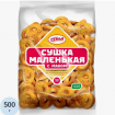в наличии Дымка Сушка Маленькая с маком 500 г