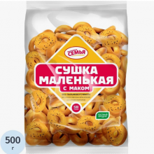 в наличии Дымка Сушка Маленькая с маком 500 г