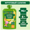 в наличии Пюре Gipopo Фруктовый салатик с 5 мес 90 г