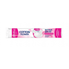 в наличии Cotton Flower. Ватные диски 175шт