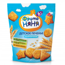 Фрутоняня печенье «Пшеничное», 6мес+, 120гр