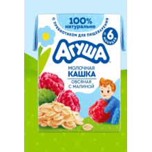 Агуша Кашка молочно-овсяная «Вставай-ка» Малина 200 мл