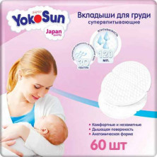 YokoSun Вкладыши для груди, 60 шт Йокосан 