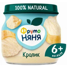 ФрутоНяня пюре Кролик, 6мес+, 80 гр