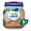 Пюре ФрутоНяня Говядина чернослив тыква морковь с 8 мес 100 г