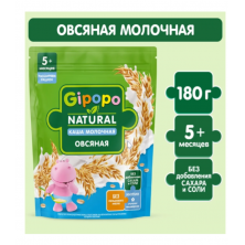 Каша овсяная GIPOPO с 5 месяцев, молочная, 180 г БЕЗ САХАРА