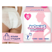 в наличии JOONIES Одноразовые послеродовые трусы, размер XL (90-115см), 7 шт