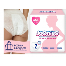 в наличии JOONIES Одноразовые послеродовые трусы, размер M/L (60-105см), 7 шт