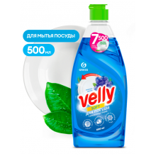 GRASS Средство для мытья посуды Velly Нежные ручки 500мл