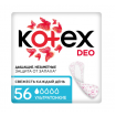 Kotex Ежедневные прокладки 56шт 1капля 