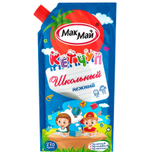 Кетчуп МАКМАЙ Школьный нежный , 270г