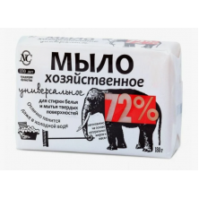 Мыло хозяйственное Невская Косметика универсальное 72% 180г