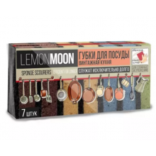 LEMON MOON Губка для посуды Крупнопористая 7 шт Ретро кухня