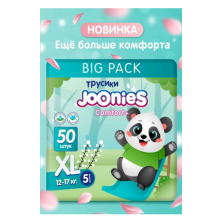 ожидаются JOONIES Comfort+ трусики, XL (12-17 кг), MEGA PACK 50 шт