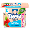 до 27.05 Тема творог ЗЕМЛЯНИКА, 95 гр с сахаром