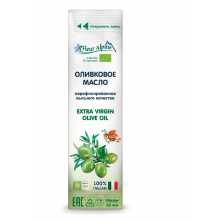 Масло Fleur Alpine оливковое порционное 10мл с 6месяцев