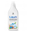Гель для стирки 2в1 с пятновыводителем Laun 1,7л