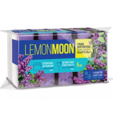 LEMON MOON Губка для посуды Крупнопористая 5 шт Сирень