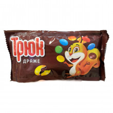 Драже "Трюк" 50 гр Молочное с какао