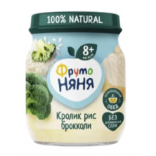  ФрутоНяня пюре из кролика с рисом и брокколи 6мес+, 100 гр