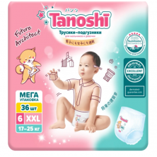 В НАЛИЧИИ Трусики Tanoshi XXL 17-25кг 36шт мегапак - ТОНЕНЬКИЕ, по всей ширине попы 