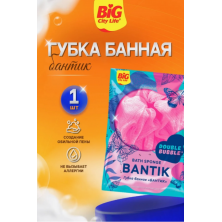 Big City Life Мочалка для тела для душа Губка Бантик 1шт