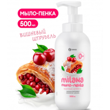 В НАЛИЧИИ Мыло-пенка "Milana" Вишневый штрудель (флакон 500 мл)
