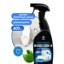 Средство для удаления плесени "Dos-spray"  600 мл