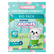 JOONIES Comfort+ Трусики, XXL (15-20 кг), MEGA PACK 40 шт.
