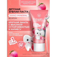TISWELL Зубная паста детская без фтора от кариеса с 1 года 60 гр