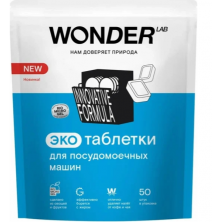 WONDER LAB Таблетки для посудомоечной машины 50 шт эко для мытья посуды