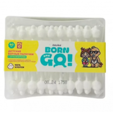 BABY IDEAL Ватные палочки Детские с ограничителями 60 шт Born and Go