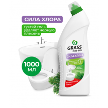 grass Универсальный чистящий гель 1 ЛИТР - отбеливает, удаляет черную плесень- сила хлора