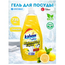 Жидкость для мытья посуды Kalyon 735 мл Лимон