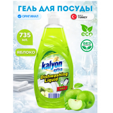 Жидкость для мытья посуды Kalyon 735 мл Яблоко