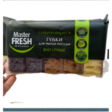 MASTER FRESH Губки фигуристые суперпенящиеся, 5 шт, черные/коричневые 