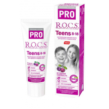 Паста зубная для детей и подростков ягодная свежесть 8-18 лет Teens Pro R.O.C.S