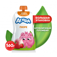 Пюре Агуша Клубника-пломбир с 8 мес 160 г - Клубничный пломбир